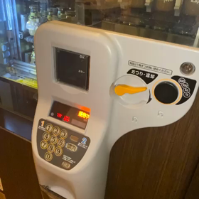日帰りmf※温泉の画像