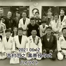 ハイライトシーンの画像