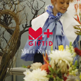 GIFTiDの画像