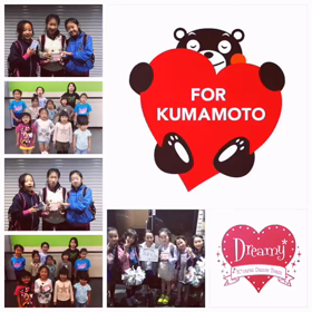 募金活動報告 Dreamy*飯田橋・早稲田の画像