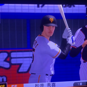 プロスピ能力査定】『松井 秀喜』（1993） | ヒデのブログ