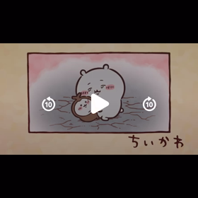 今日のちいかわの画像