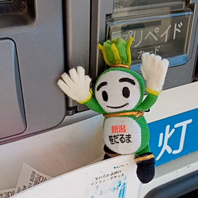 10/19の画像