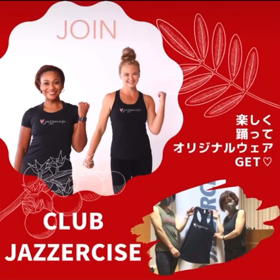 年間チャレンジ企画！の画像