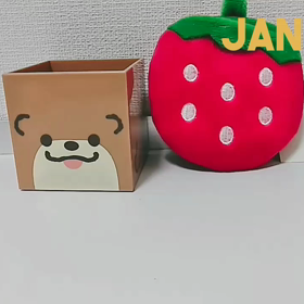 (^∇^)全スクイーズ紹介　14の画像