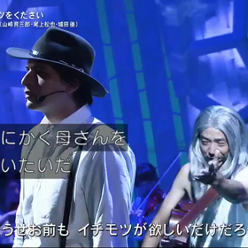 FNSラフ&ミュージック(*´ー｀*)の画像