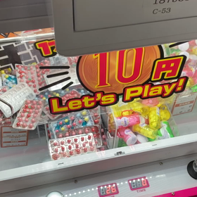 ラウンドワンの10円キャッチャーが凄すぎたの画像