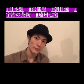 日本製棚連続投稿、ありがとう。の画像