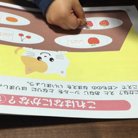 好きなフルーツは。の画像