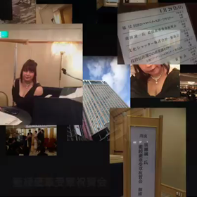 無事に滞り無く終了しました！の画像