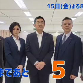 7月10日  おはようございますの画像