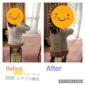 小春日和の画像