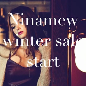 Happy New Year2017の画像