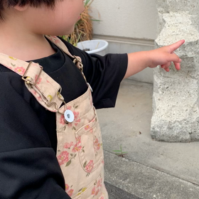 近藤ネームの画像