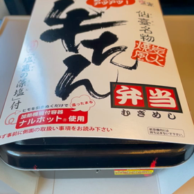 ちょっと！の画像