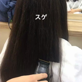 大人ショートのすすめの画像