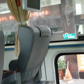 中國旅游の画像