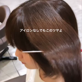 シナジーオイル配合の話題のカラー剤！？の画像