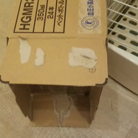 ダイエット中。の画像