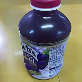 a4ジム～の休憩所の画像