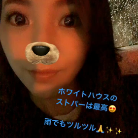 ホワイトハウスのストレートパーマの画像