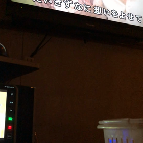 かたいきずなにの画像