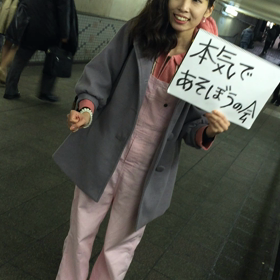 やっぱ面白い。の画像