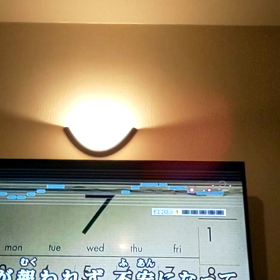 (〃∀〃)か、ら、お、けの画像