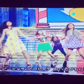 ふたりが好きなものの画像