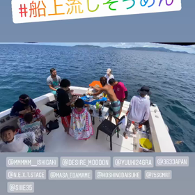シュノーケリング！海人石垣島の画像