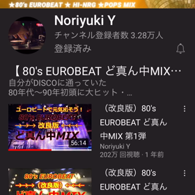 毎日ノリノリに歩いてますの画像