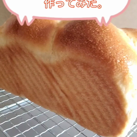 焼き上がり。ミニミニ動画(*^_^*)の画像