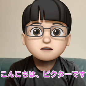 　iPhoneのミー文字動画。の画像