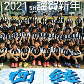 2021年新年明けましておめでとうございます✨の画像