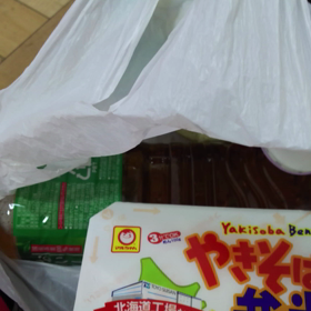 動画でどうだ1東○店の画像