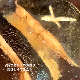 コトコトの画像