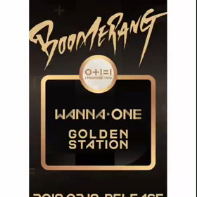 WANNA ONE GOLDEN STATION動画④の画像