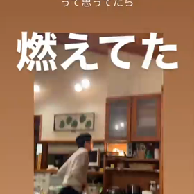 海120.121 にビーチクリーンの画像