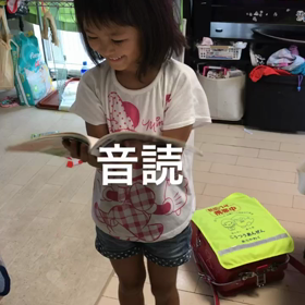 順調な滑り出しの画像