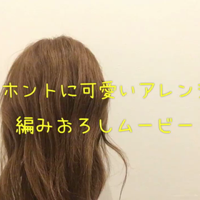 まだまだくるりんぱ使えますねの画像