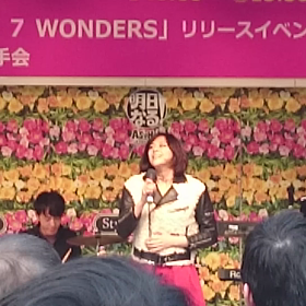 西内まりや ﾘﾘｲﾍﾞ最終日の画像