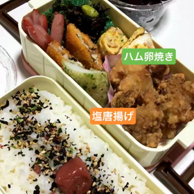 さぁさぁの画像