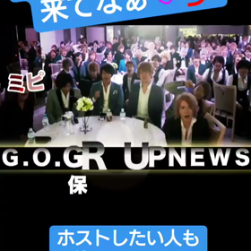 昨日は御来店ありがとの画像