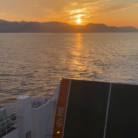サンセット航路の画像