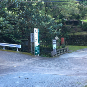 朝の風景よりの画像
