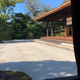 《純・起業物語 13》かみひとえ人生の画像