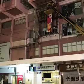 香港ビルディングの画像