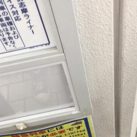 京都駅なう、の画像