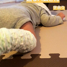 【4m20d】ニトリのパズルマットと夜間授乳なくなった？の画像