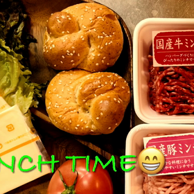 540日目　今日の良いこと３つ　2022年6月11日の画像